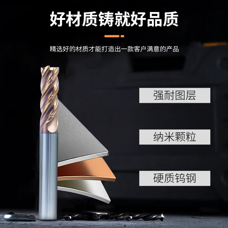65-degree tungsten steel milling cutter CNC machining center, tungsten steel milling cutter CNC processing custom wholesale Specification drawing