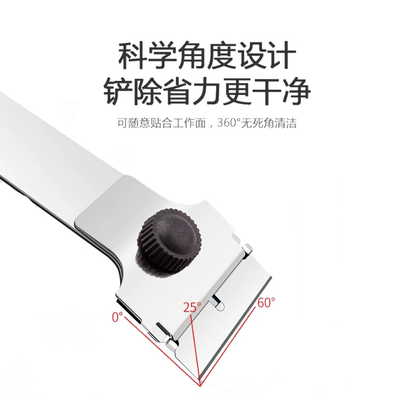 Double-headed scraper, tile grouting cleaning knife, stain removal extended scraper, glue removal scraper, liquid crystal film pasting tool, cross-border Specification drawing