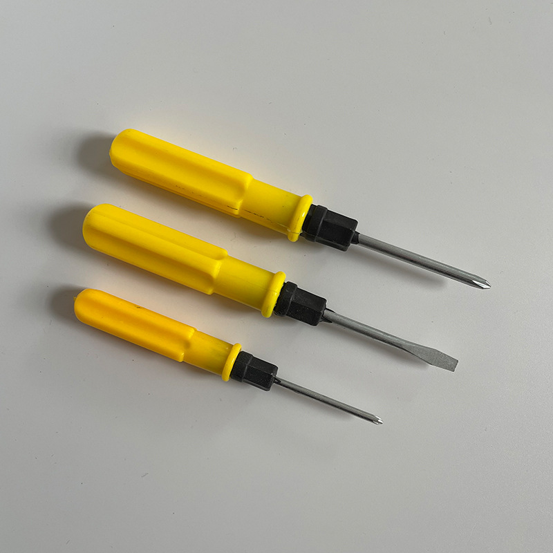 Wholesale of Huang dual-purpose screwdriver sets, single-head cross-head multi-functional screwdrivers, small 2-inch, 3-inch and 4-inch screwdrivers details Picture