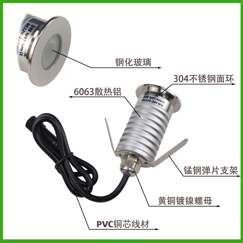 led courtyard ground light, 316 stainless steel face cover, aluminum lamp body, 1W mini light for villas, squares, corridors, gardens and lawns Specification drawing