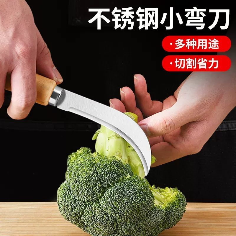 Factory direct supply of stainless steel small curved knives, banana knives, small sickles, vegetable and fruit knives, jackfruit knives, and leek knives details Picture