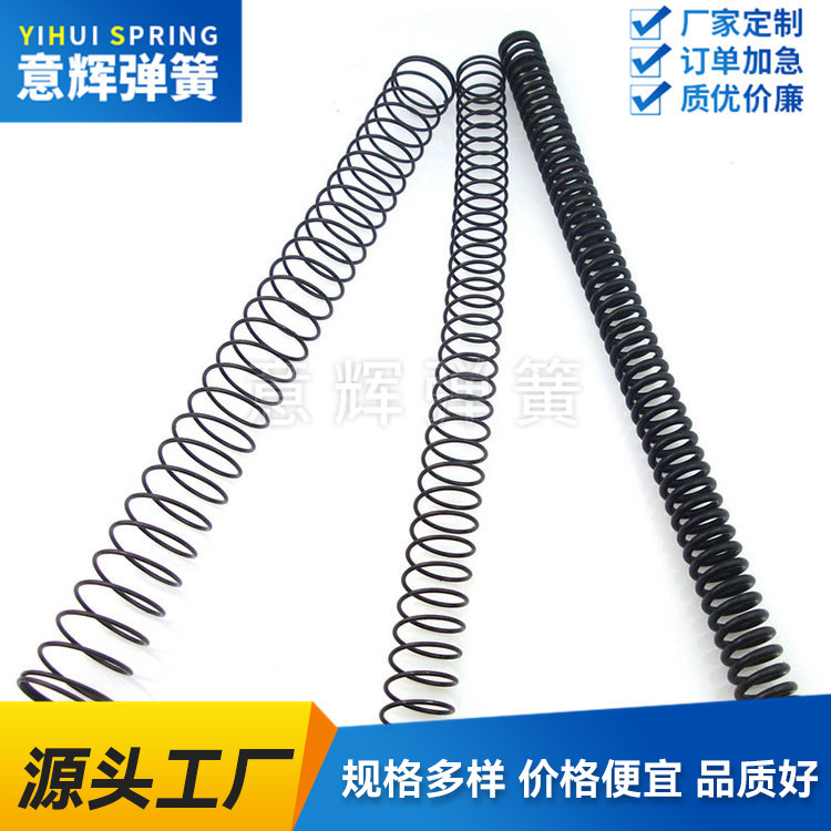 【 Factory Direct Supply 】 Customized stainless steel compression springs for mobile phone stands, selfie sticks, and electrical compression springs Application Scenario