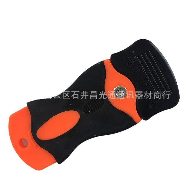 Car glue scraper, mobile phone film glue scraper frame, glue remover handle, plastic blade scraper handle Item Picture