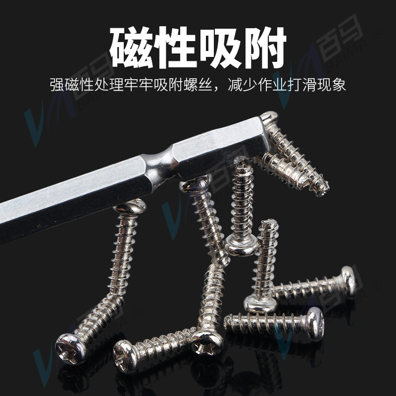 Hardened S2 steel extended double-head socket socket, air socket socket, electric socket socket, 65/100/150/200 details Picture