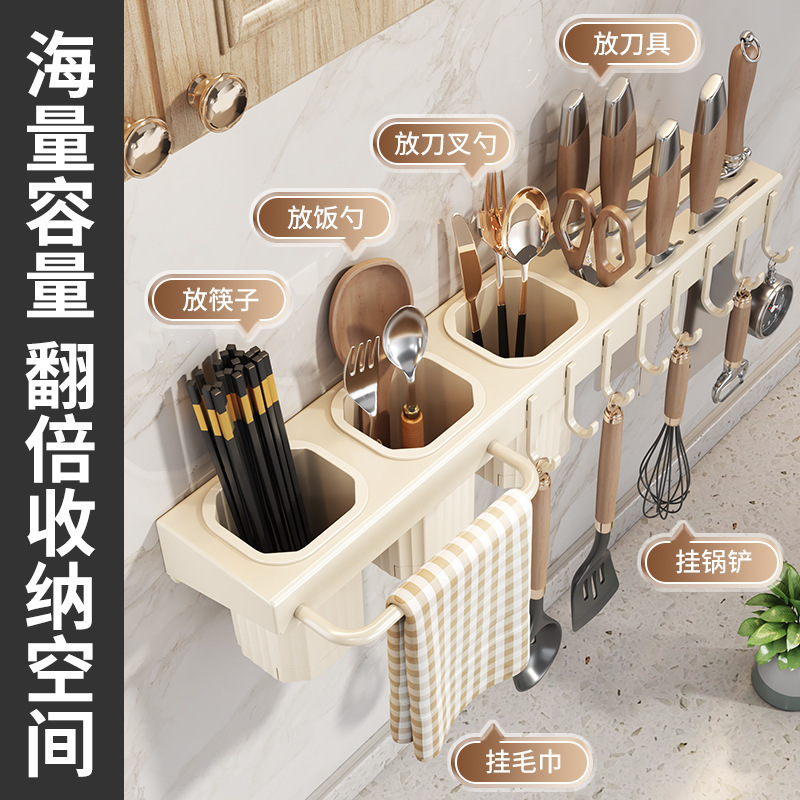 Stainless steel knife rack, Amazon cross-border bestseller, can be sent by proxy, supports ciphertext kitchen storage rack, chopstick holder, multi-functional details Picture