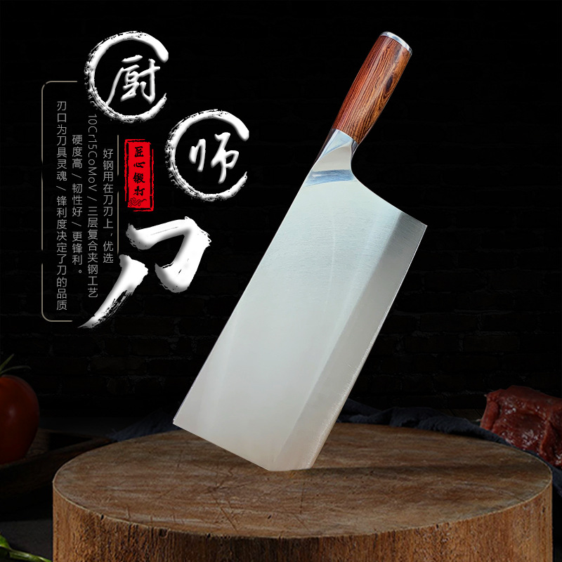 VG series chain-specific knives, commercial high-end kitchen knives, sharp large kitchen knives, forged steel jacketed kitchen knives, 10 chromium full figure