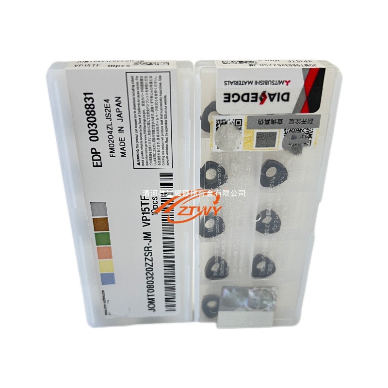 JOMT080320ZZSR - JM mitsubishi blade VP15TF/VP30RT/MP9120 / MP7140 / MP6130 full figure