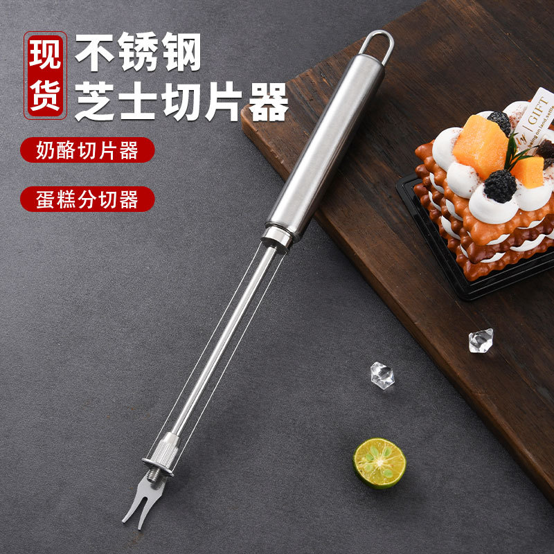 Ruitai export stainless steel butter knives, butter knives, bread, toast, jam spatulas, cheese and cheese scrapers are in stock full figure