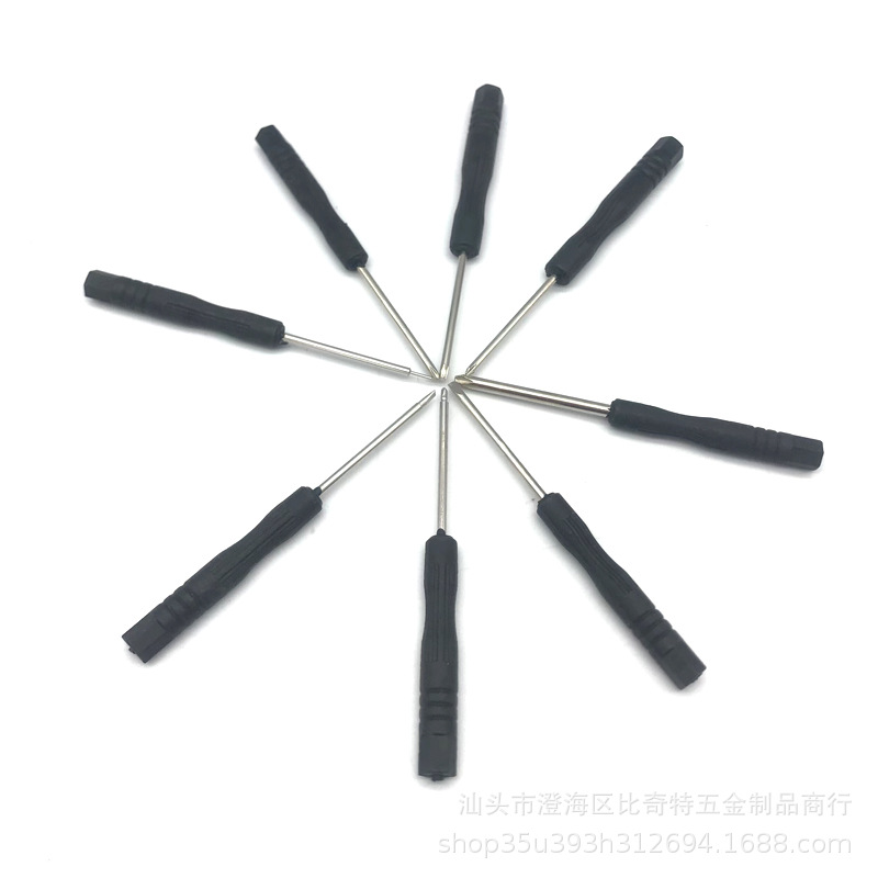 Small Screwdriver 2.0, cross-shaped and flat-head mini screwdriver, toy hardware products, small screwdriver wholesale Application Scenario