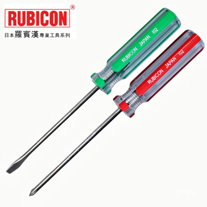 RUBICON Japanese Robin Hood 101 Strong magnetic 102 screwdriver 107 cross-shaped straight-line color bar screwdriver eight-pole Item Picture