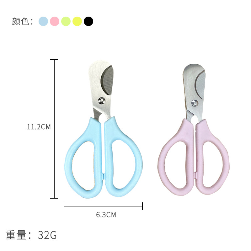 420 Medicine Scissors, Cigar Scissors, Stainless Steel Scissors, Tablet and Pill divider, Medicine cutting Wonder, sharp double-edged scissors Application Scenario