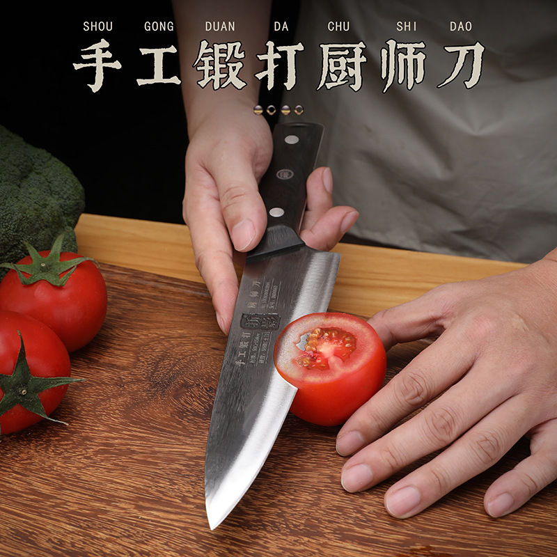 Hand-forged chef's knife, 5-chrome sharp fruit knife, sandalwood handle watermelon cutting knife, household stainless steel knife details Picture