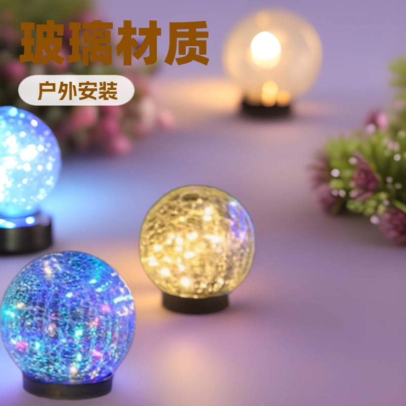 Solar crack lamp, outdoor courtyard glass hanging lamp, wish creative decoration, Christmas Mason bottle lamp, ground socket lamp details Picture
