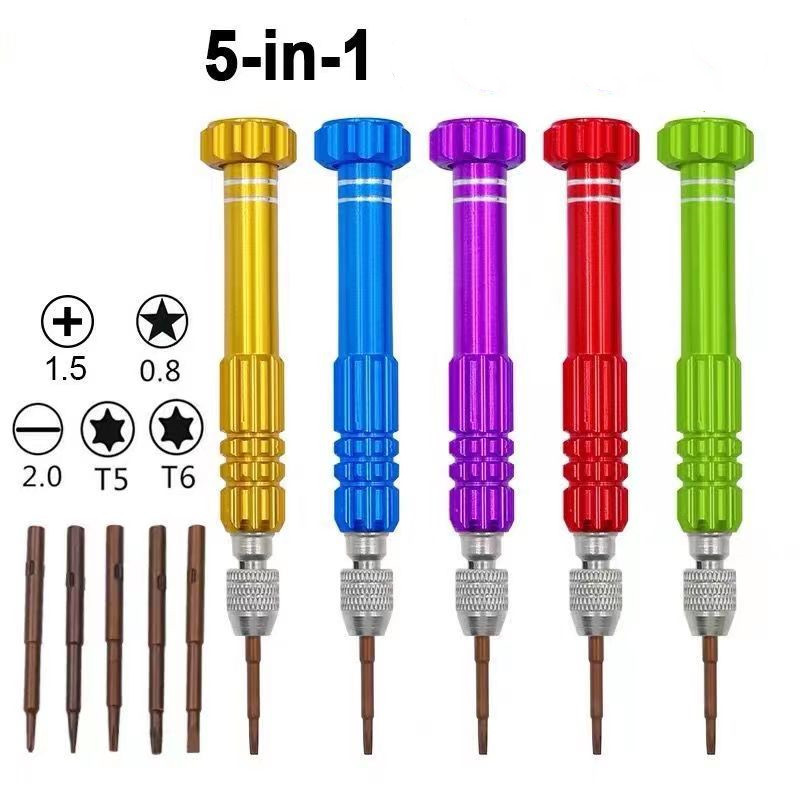 5-in-1 aluminum alloy screwdriver set, screwdriver, aluminum alloy multi-purpose screwdriver, Apple and Android phone disassembly tool full figure