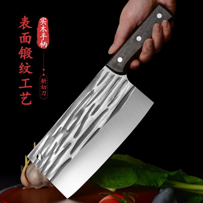 Wholesale forged household kitchen knives, sharp chef-specific chopping knives, stainless steel slicing knives, and kitchen bone cutting knives full figure