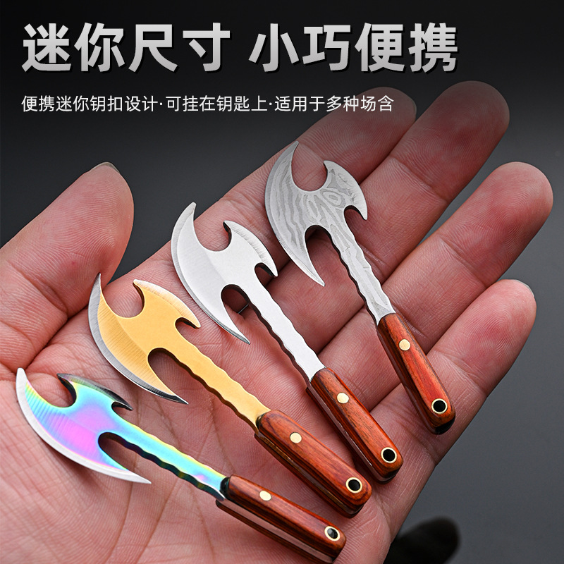 Wholesale parcel opening knives, non-folding EDC small knives, mini cutting knives, embroidery knives, small kitchen knives, portable box opening axe knives details Picture
