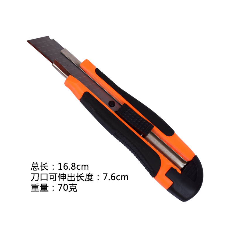 Factory wholesale of express delivery knife sets, tool kits, and large utility knives specially designed for disassembling express deliveries, as well as push-rod paper cutters Application Scenario