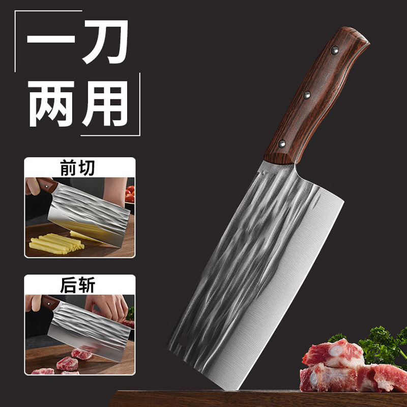 Forged kitchen knives, handcrafted hammer-textured chopping knives, lightweight household slicing knives, ladies' special knives, bone cutting knives, chefs full figure