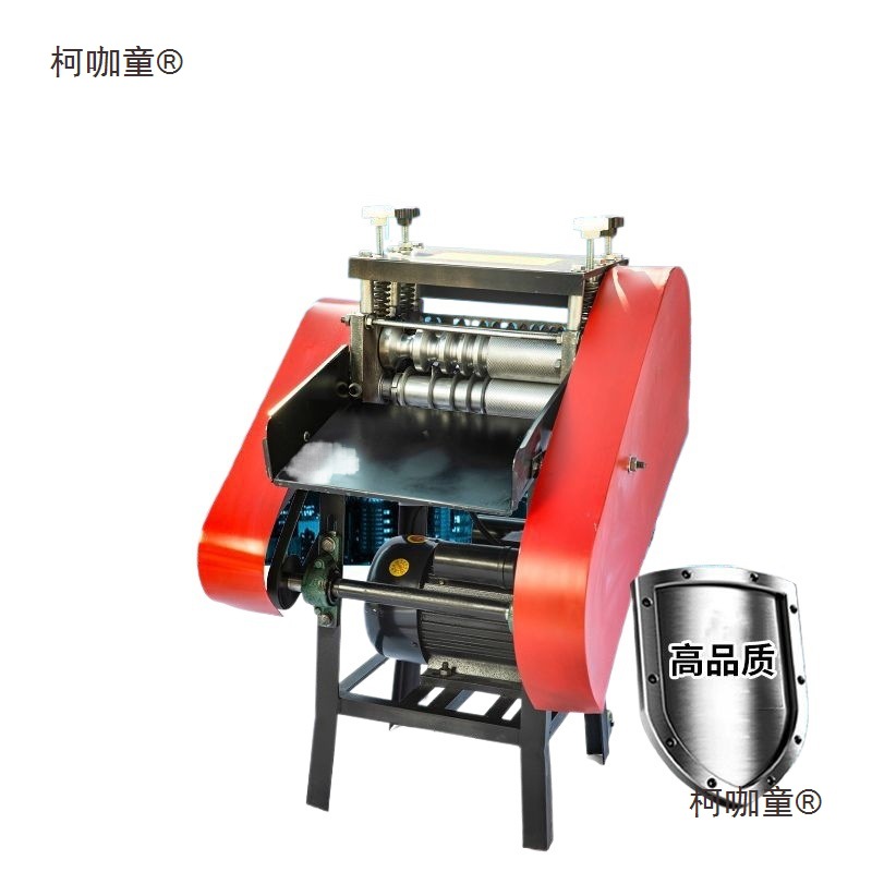 Fully automatic waste wire and cable stripping machine, copper wire stripping machine, electric wire pulling machine, stripping and peeling machine, Maitaibao Item Picture