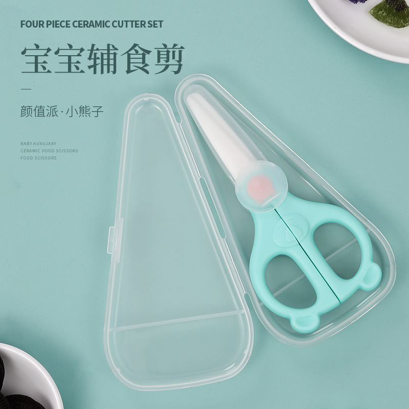 Stock baby ceramic complementary food scissors, infant ceramic scissors, baby food scissors, portable storage box, vegetable and meat scissors available Application Scenario
