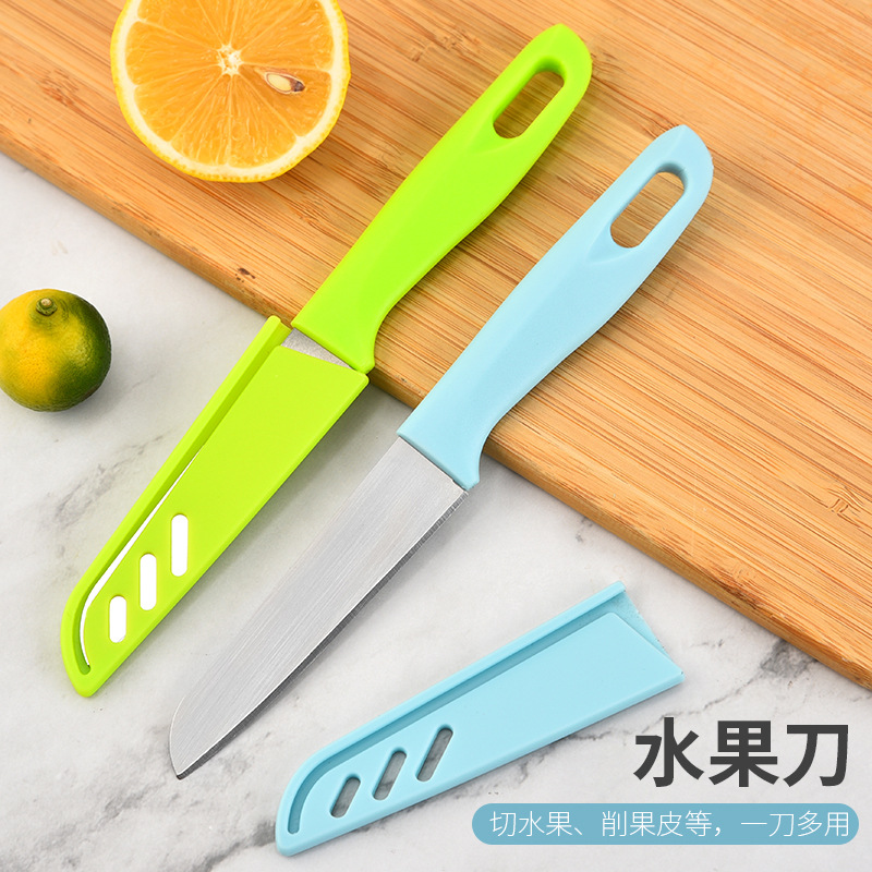 Factory wholesale peelers, fruit knives, convenient stainless steel multi-functional peelers for fruits and vegetables, fruit peelers with knife sleeves details Picture