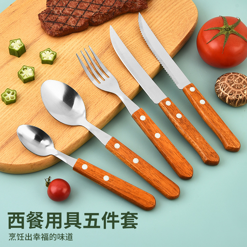 Stainless steel Western-style knife, fork and spoon sets, steak knife, fork and soup spoon set, wooden handle tableware four-piece set, cross-border bestseller recommendation full figure