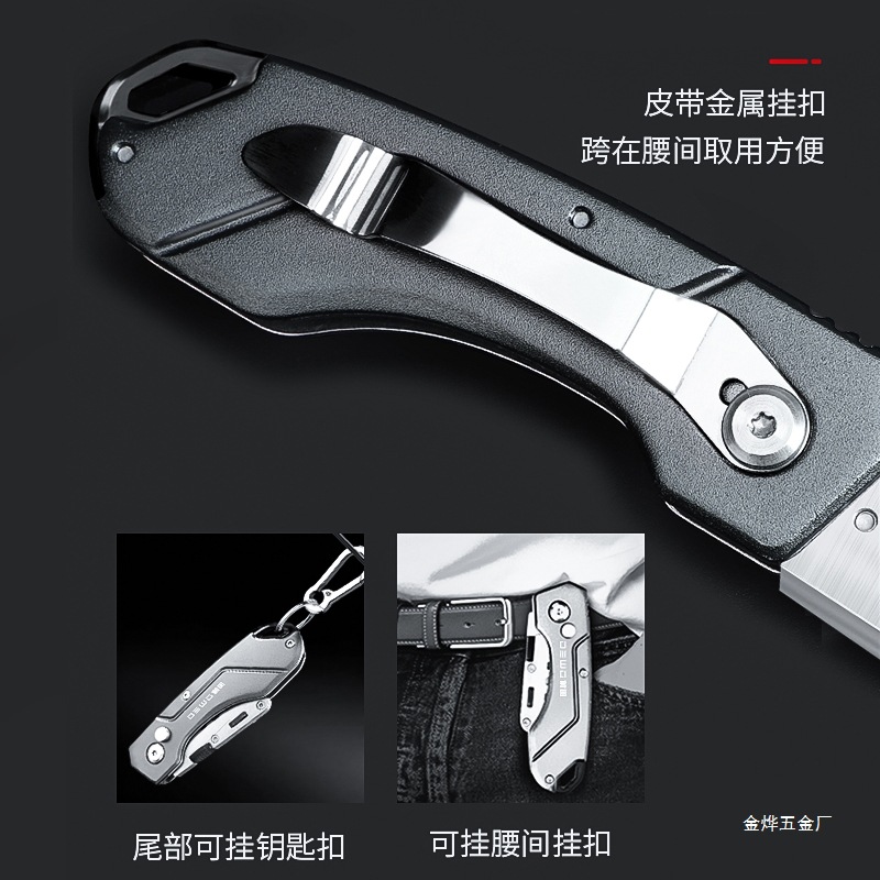 Maeda utility knife, stainless steel heavy-duty all-steel thickened wallpaper knife, electrician knife, special cable peeling knife, folding gold leaf Item Picture