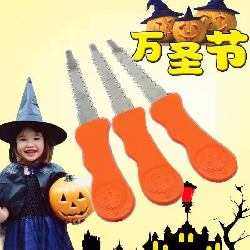 Factory direct sales of Halloween pumpkin carving tools, DIY carving knives for students and children, and fruit and vegetable carving knives details Picture