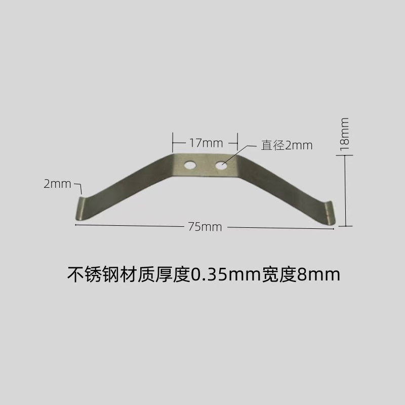 Fixed filter screen card, stainless steel sheet, bent exhaust port card, spring sheet, figure-eight spring sheet, V-shaped snap sheet undefined