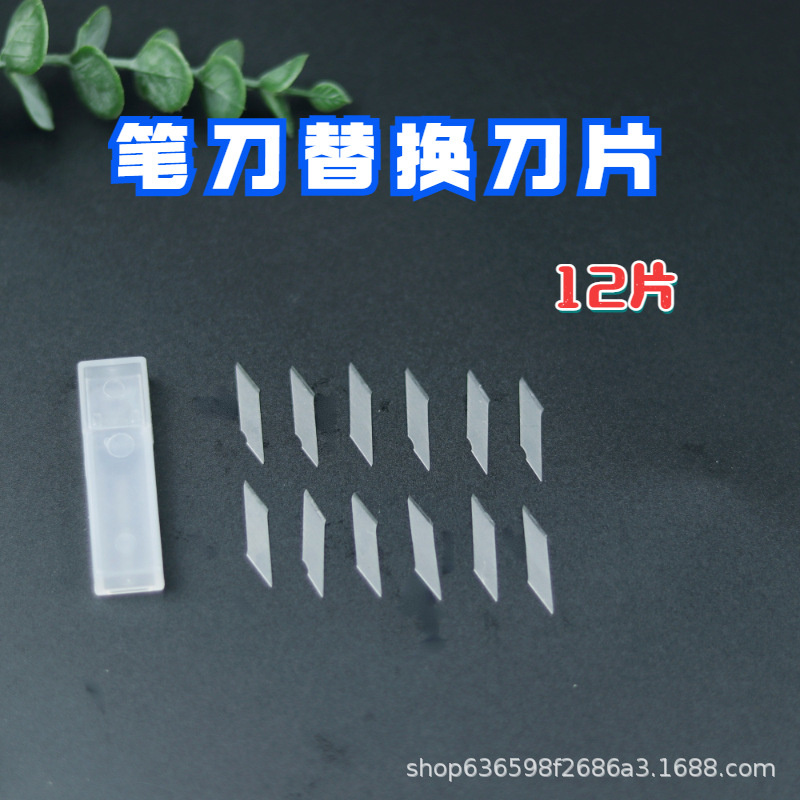 DIY pen knife material package wholesale accessories, self-made journal pen knife cream glue tools, handcrafted flowing sand pen knife decoration Application Scenario