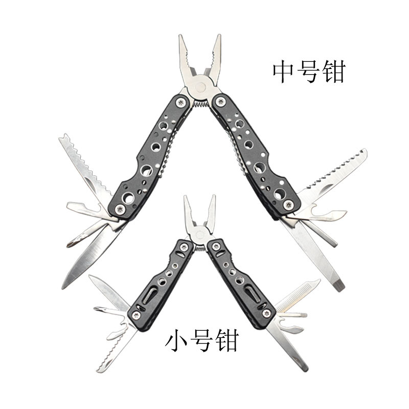 Factory direct sales of multi-functional folding pliers, round hole portable tool pliers, stainless steel multi-functional camping gift pliers Specification drawing