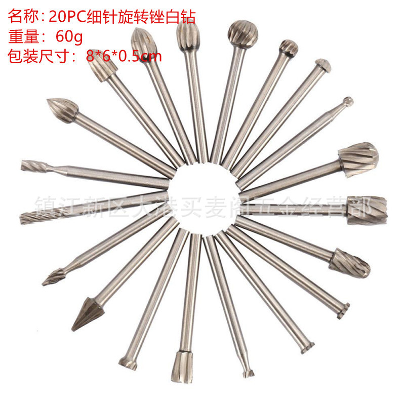 Electric mill matching wood rotary file set, woodworking milling cutter, wood carving and engraving knife Item Picture