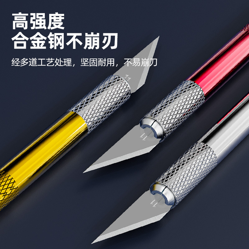 Factory wholesale aluminum alloy engraving knives, student handcrafted engraving knives, art seal engraving tools, DIY engraving tools details Picture