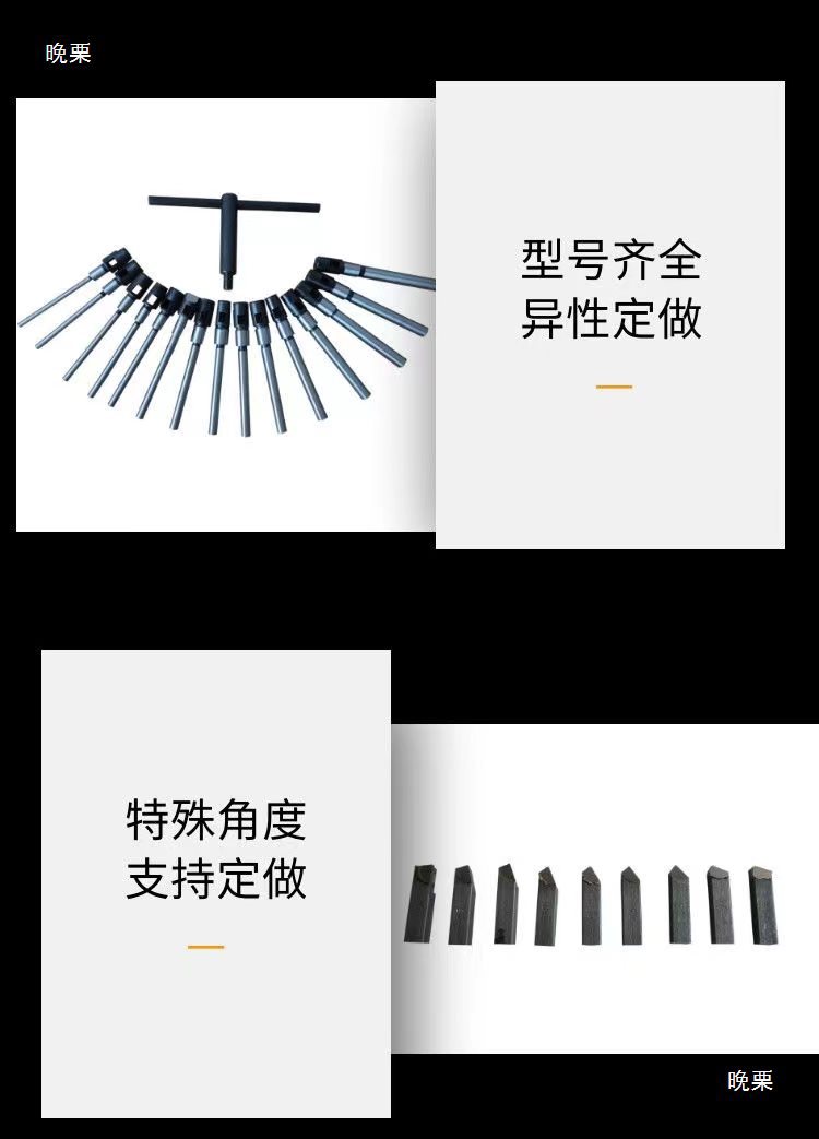 Adjustable valve boring tool, alloy reamer, grinding seat ring, single-blade flying grinding wheel, all models of auto repair boring blades details Picture