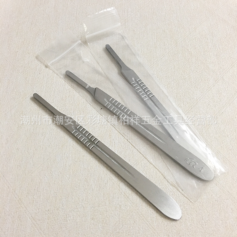Thickened stainless steel surgical handle, No. 3, No. 4, art practice handle, maintenance and engraving, No. 12 blade, veterinary handle Specification drawing