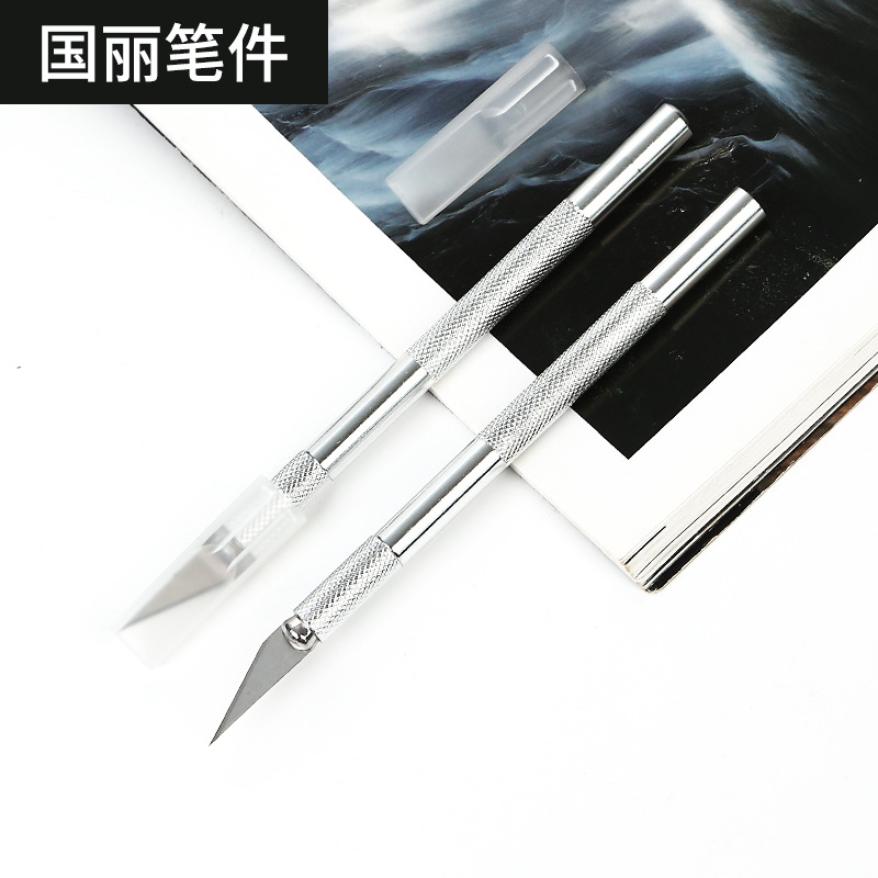 Wholesale of handcrafted engraving knives, aluminum alloy handles, utility knives, journal model making, mobile phone film engraving knives in stock full figure