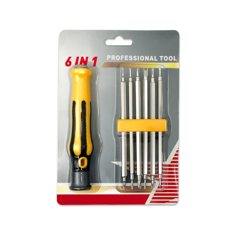 6-in-1 strong magnetic YU type plum blossom triangular special-shaped multi-functional household disassembly screwdriver 12-in-1 screwdriver set undefined