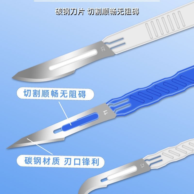 Wholesale pet surgical knives, extra-sharp No. 11 stainless steel, No. 23 blades, veterinary practice knives, mobile phone film application engraving knives Specification drawing
