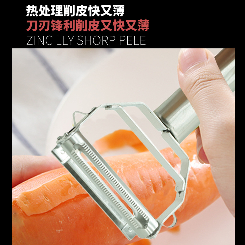 Double-sided planer, stainless steel peeler, three-in-one grater, peeler, planer, kitchen small tools in stock from the manufacturer details Picture