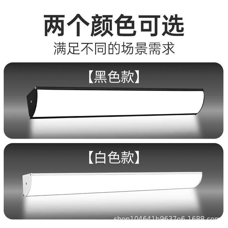 Long strip creative outdoor courtyard wall lamp, waterproof staircase corridor upgrade aluminum material, simple design exterior wall lamp for courtyard Application Scenario
