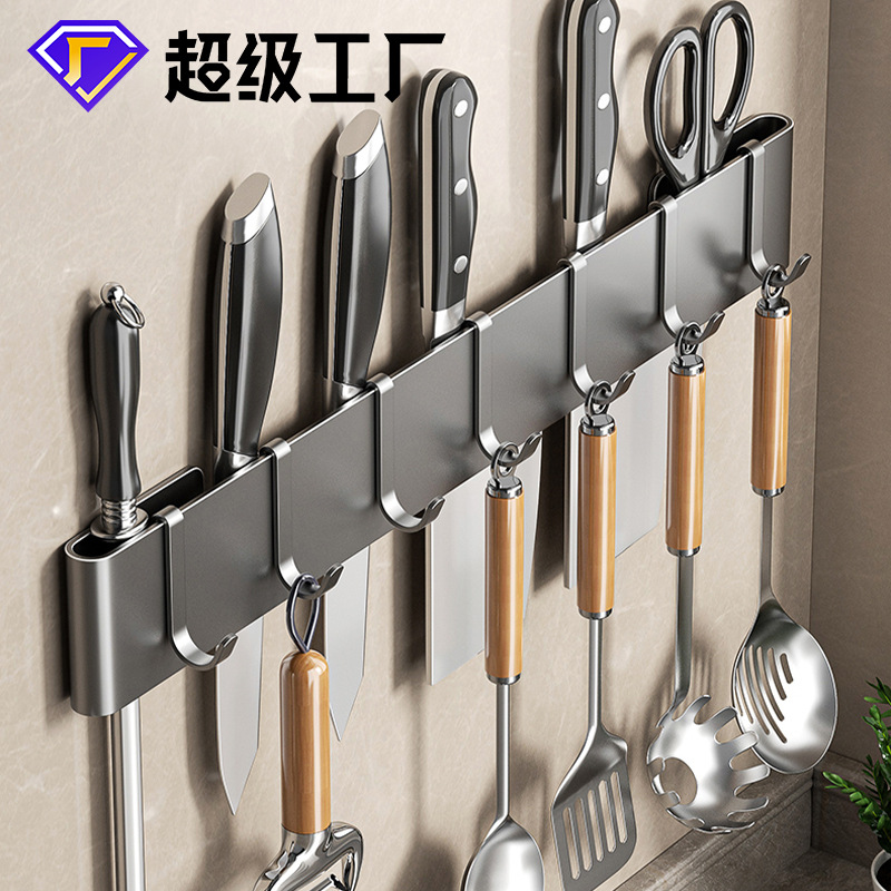 Kitchen knife rack, wall-mounted storage rack without drilling, multi-functional kitchen knife rack, hook-mounted knife seat, knife hanging rack full figure