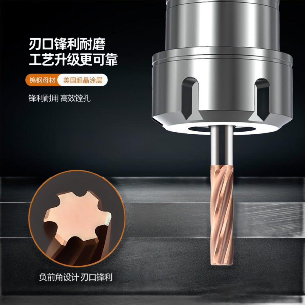 60-degree imported hard alloy reamer H7 high-precision coated tungsten steel spiral reamer lengthening machine drill bit straight shank details Picture