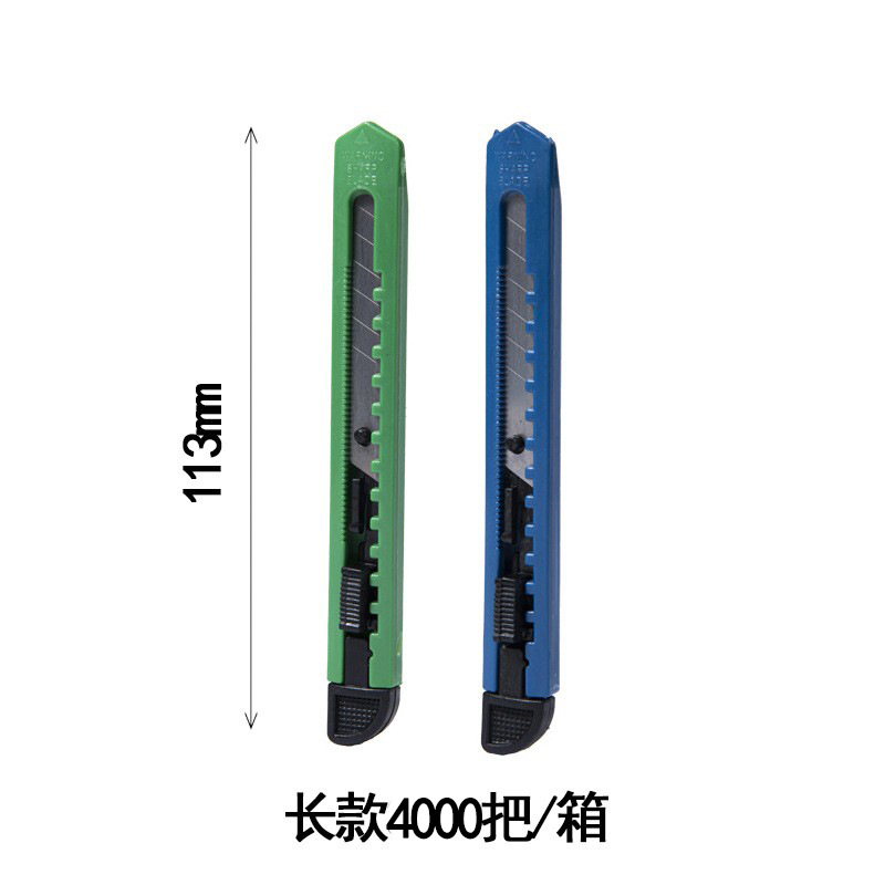 Factory direct supply of portable plastic utility knives, express unpacking, office paper cutting, hand knives, wallpaper film application, wallpaper knives undefined