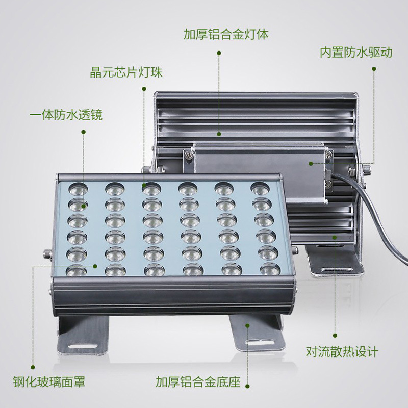 One high-power LED floodlight, outdoor lighting, waterproof spotlights, exterior wall spotlights, tree lighting spotlights Specification drawing