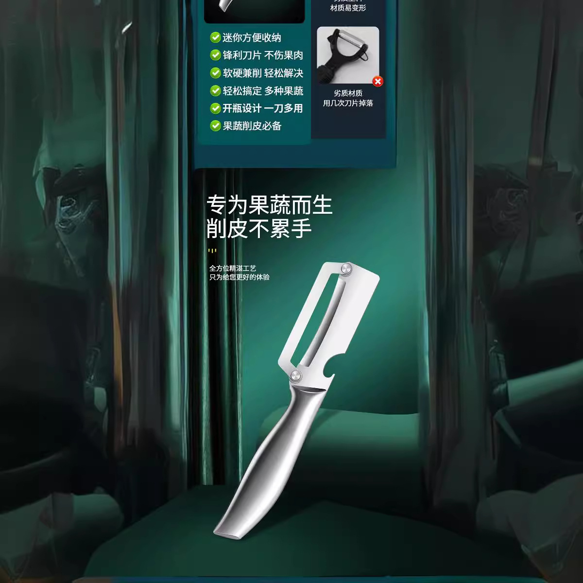 One-piece sugarcane knife, meat knife, Mongolian hand-held meat knife, hand-pulled meat knife, meat cutting knife, meal knife for eating lamb chops, dragon and phoenix knife, and mandarin duck knife Specification drawing