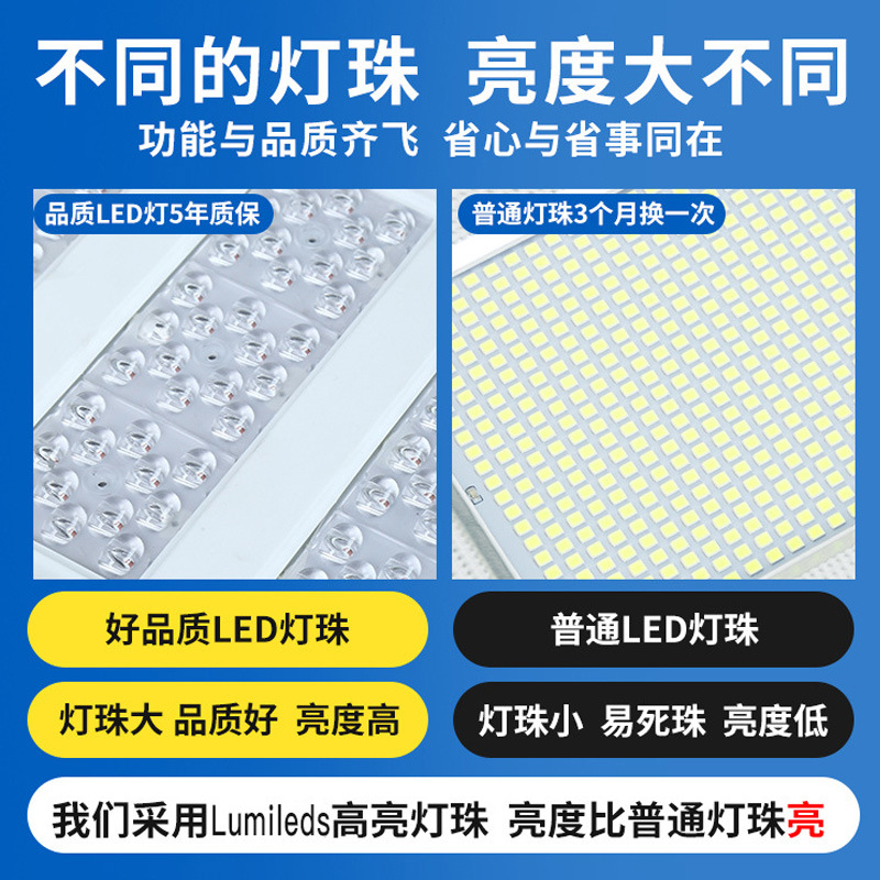 LED small golden bean street lamps 30W, 100W street lamp heads, outdoor rural road lighting, new rural cantilever street lamps details Picture