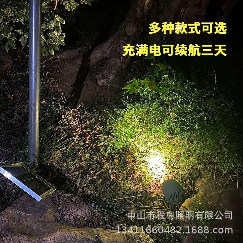 LED solar tree lights, outdoor landscape lights, garden villas, community gardens, courtyards, waterproof solar spotlights Application Scenario