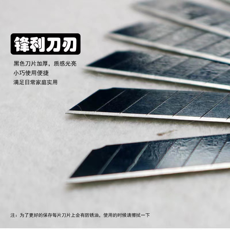 9mm, 30-degree sharp Angle, 60-degree flat Angle small art tool blade, special small blade for car film application, engraving blade Application Scenario