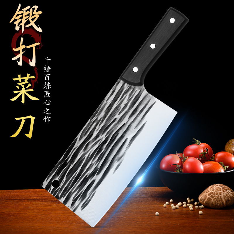Stainless steel slicing knife, meat slicer, dual-purpose kitchen knife, high-carbon steel hand-hammered, super-fast and sharp kitchen knife full figure