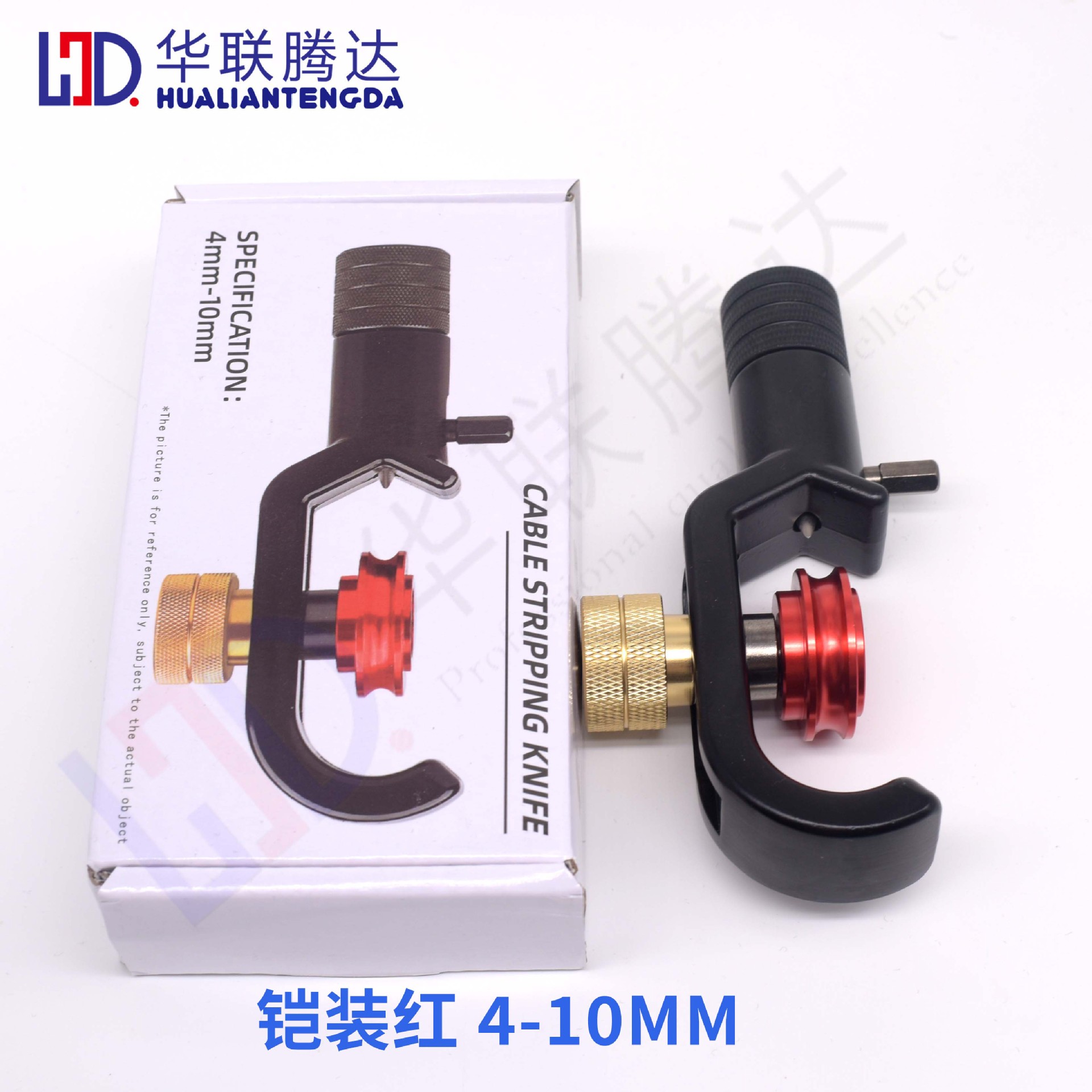 Armored cable stripping knife, longitudinal and transverse cable opening knife, longitudinal cutting and ring cutting, 8-30/4-10mm optical cable knife stripping device Specification drawing